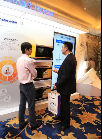 智慧家庭+互联工厂 海尔互联网工业的领先路径