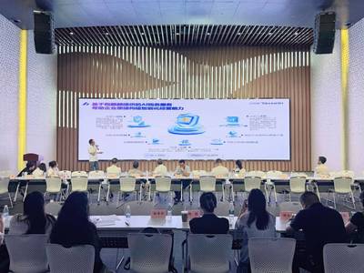 税麒麟 以AI驱动业财税合规，重塑重庆企业数字化经营价值