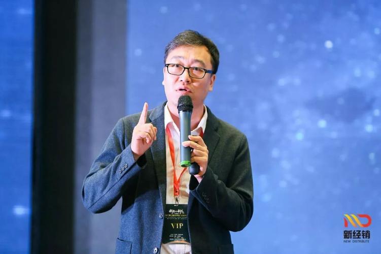 快消品+互联网大会在重庆圆满召开!